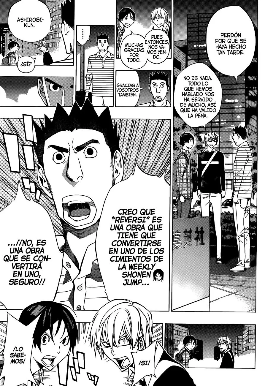 Bakuman - Capítulo 155 - Página 7 - LectorTMOo