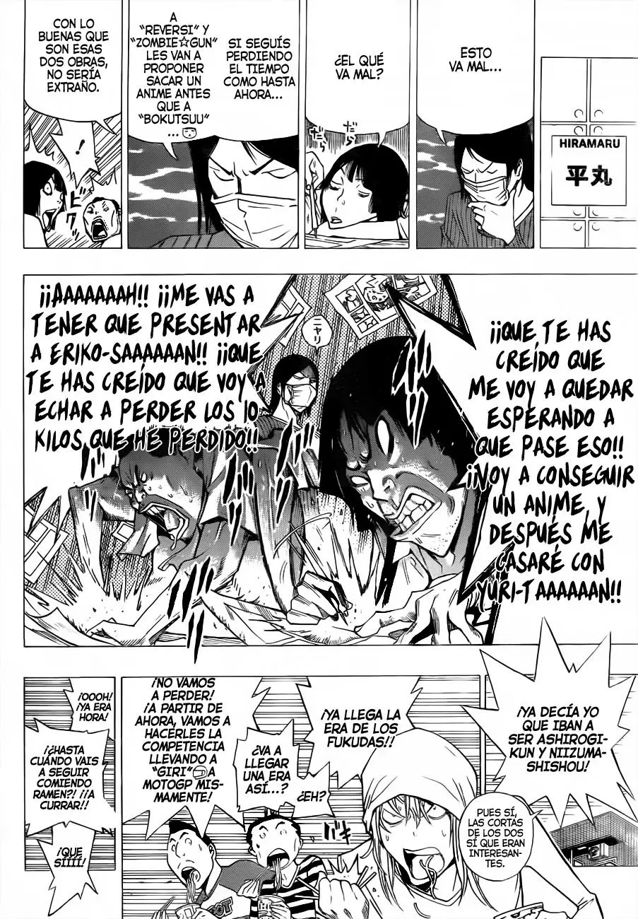 Bakuman - Capítulo 155 - Página 10 - LectorTMOo