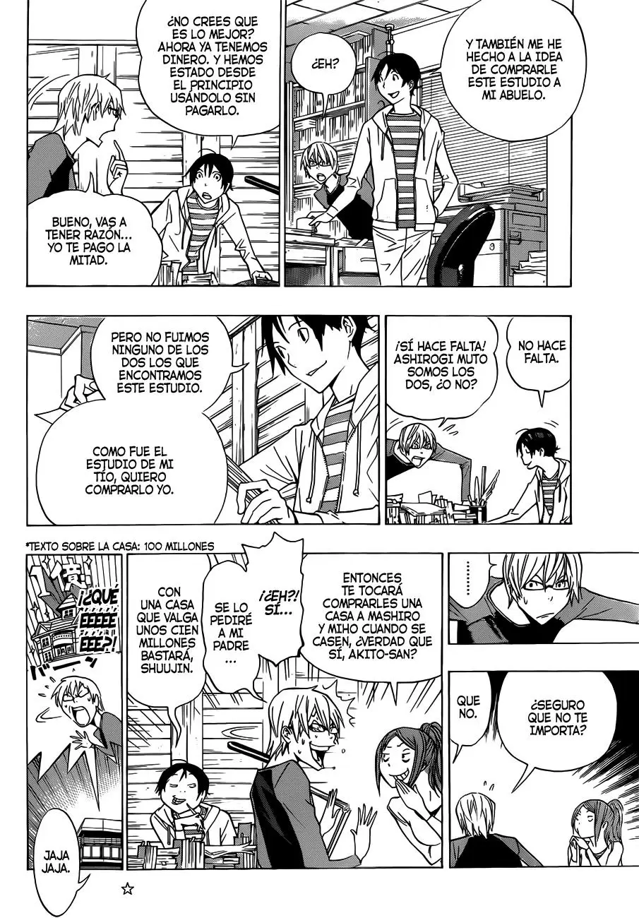 Bakuman - Capítulo 155 - Página 12 - LectorTMOo