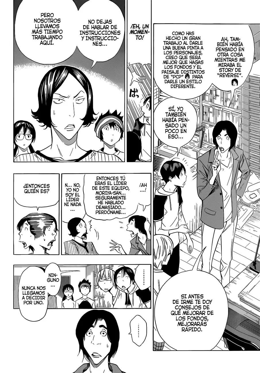 Bakuman - Capítulo 156 - Página 6 - LectorTMOo
