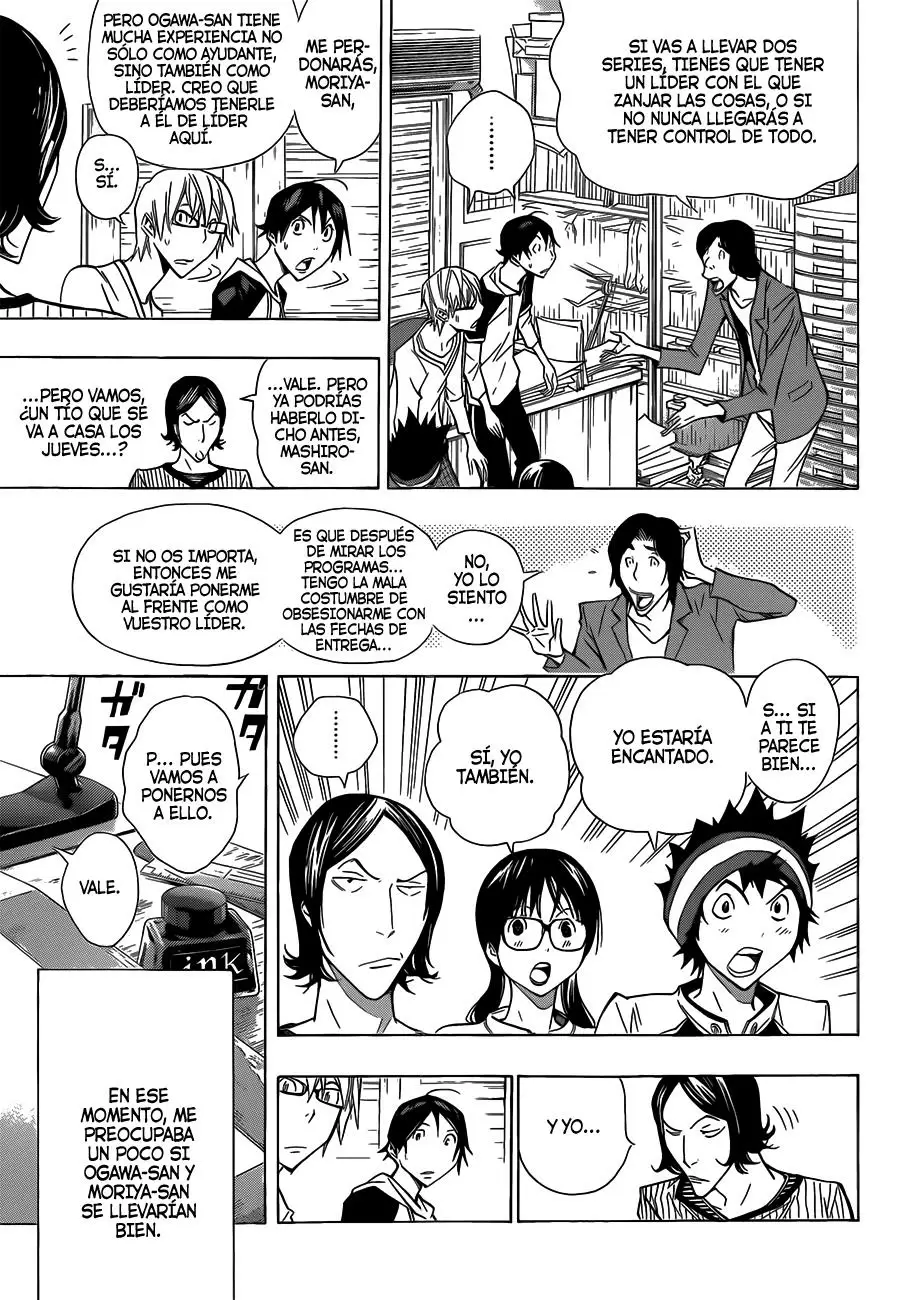 Bakuman - Capítulo 156 - Página 7 - LectorTMOo