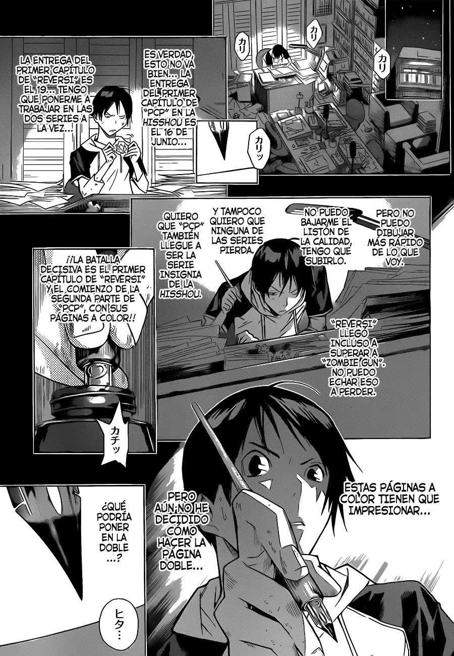 Bakuman - Capítulo 156 - Página 9 - LectorTMOo