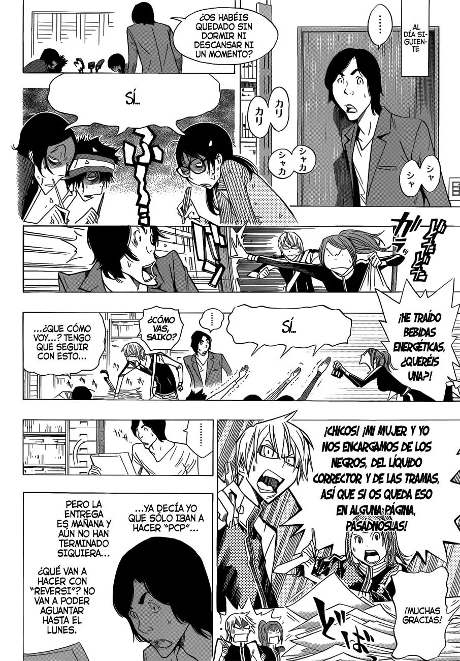 Bakuman - Capítulo 156 - Página 14 - LectorTMOo