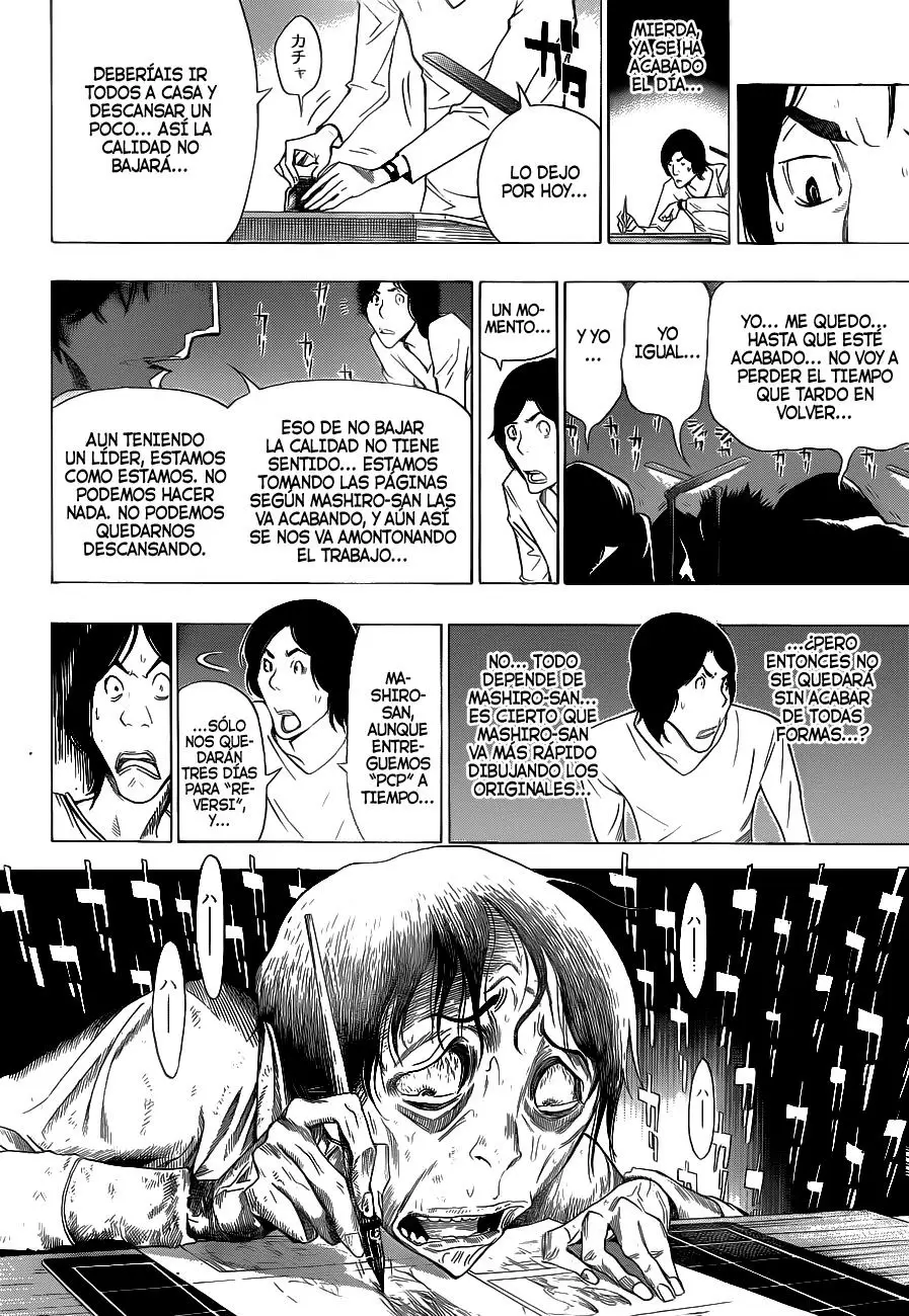 Bakuman - Capítulo 156 - Página 16 - LectorTMOo