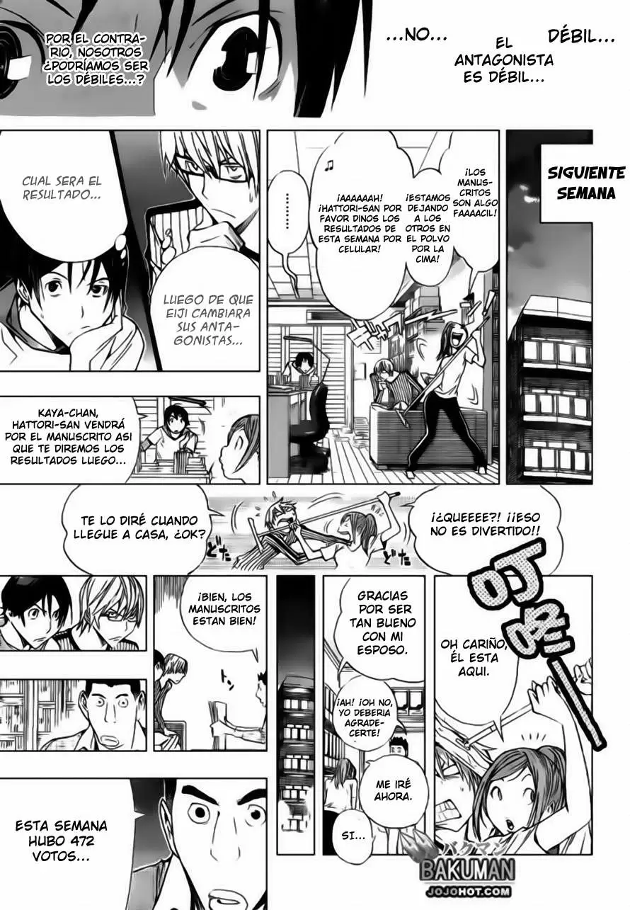 Bakuman - Capítulo 157 - Página 17 - LectorTMOo