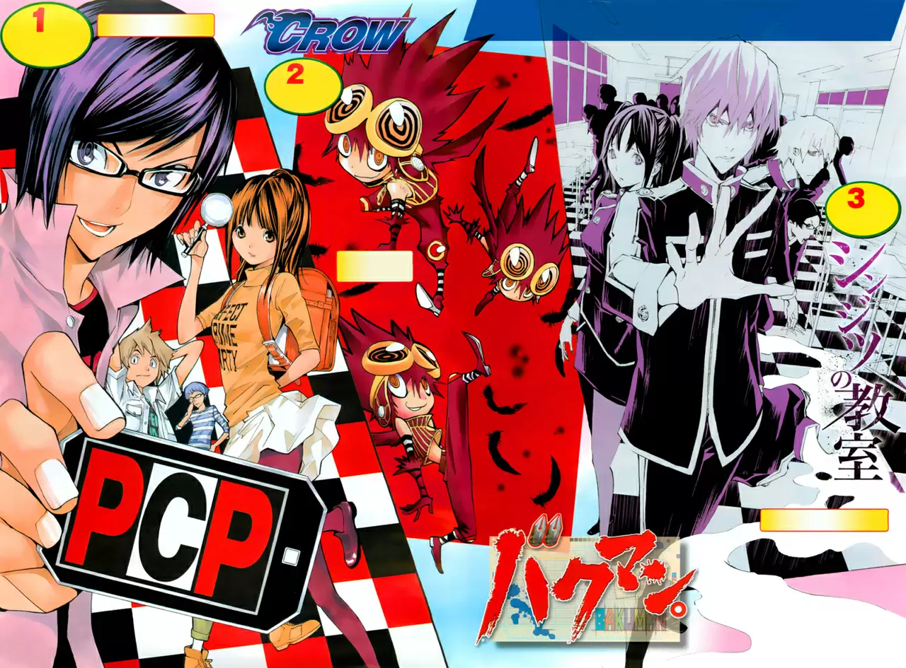 Bakuman - Capítulo 158 - Página 22 - LectorTMOo