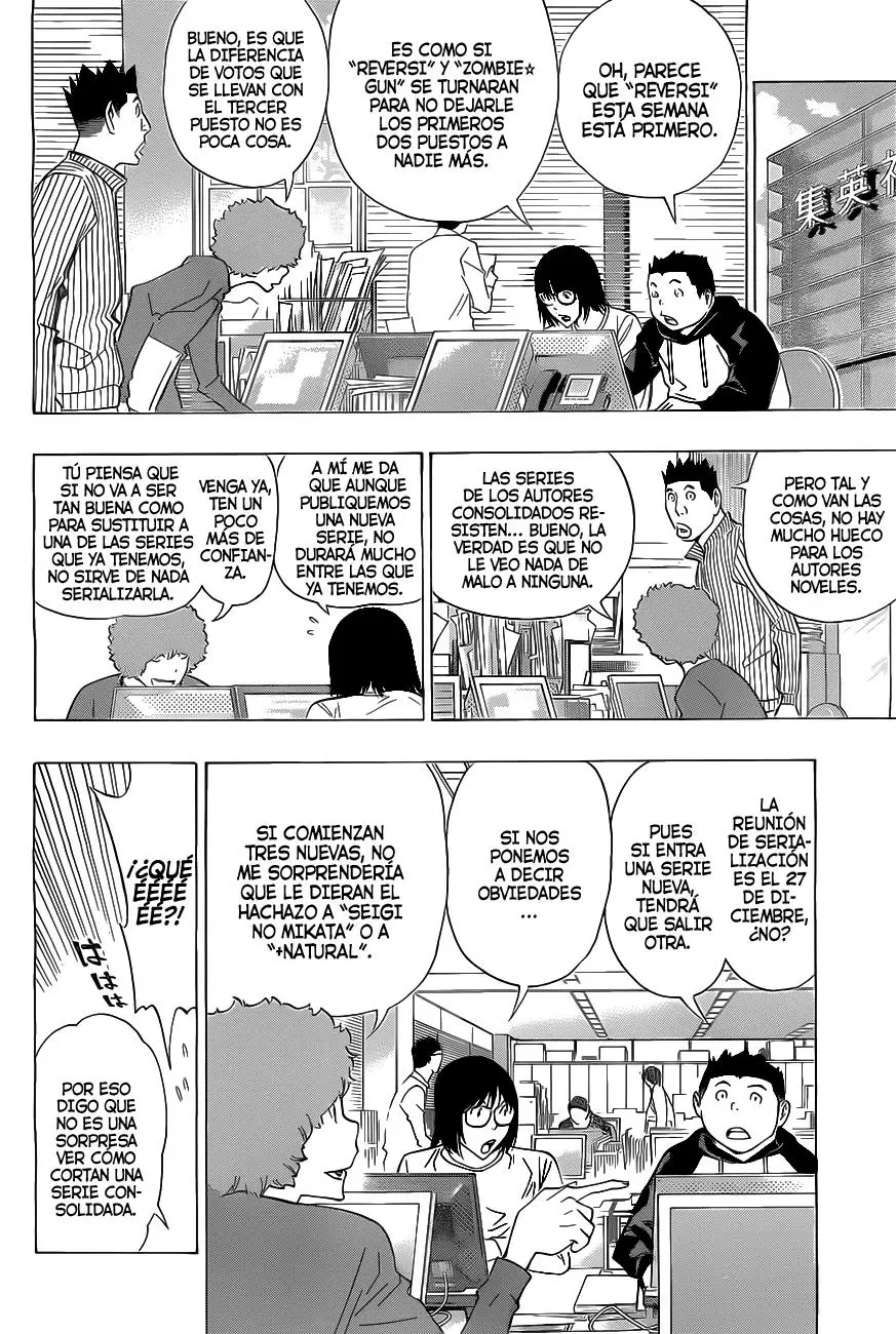 Bakuman - Capítulo 159 - Página 4 - LectorTMOo