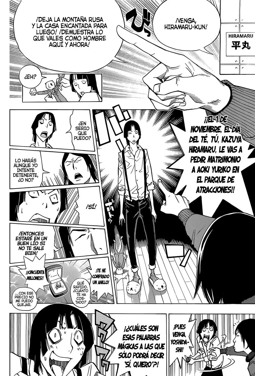 Bakuman - Capítulo 159 - Página 12 - LectorTMOo