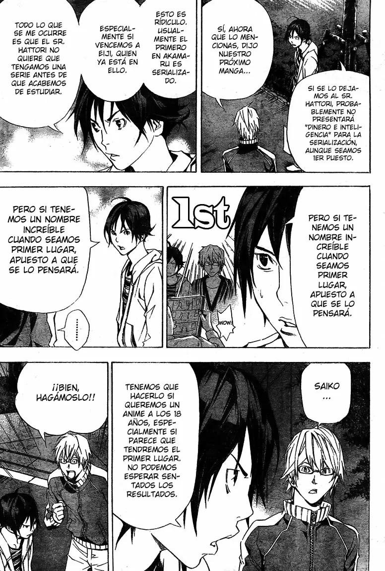 Bakuman - Capítulo 16 - Página 7 - LectorTMOo