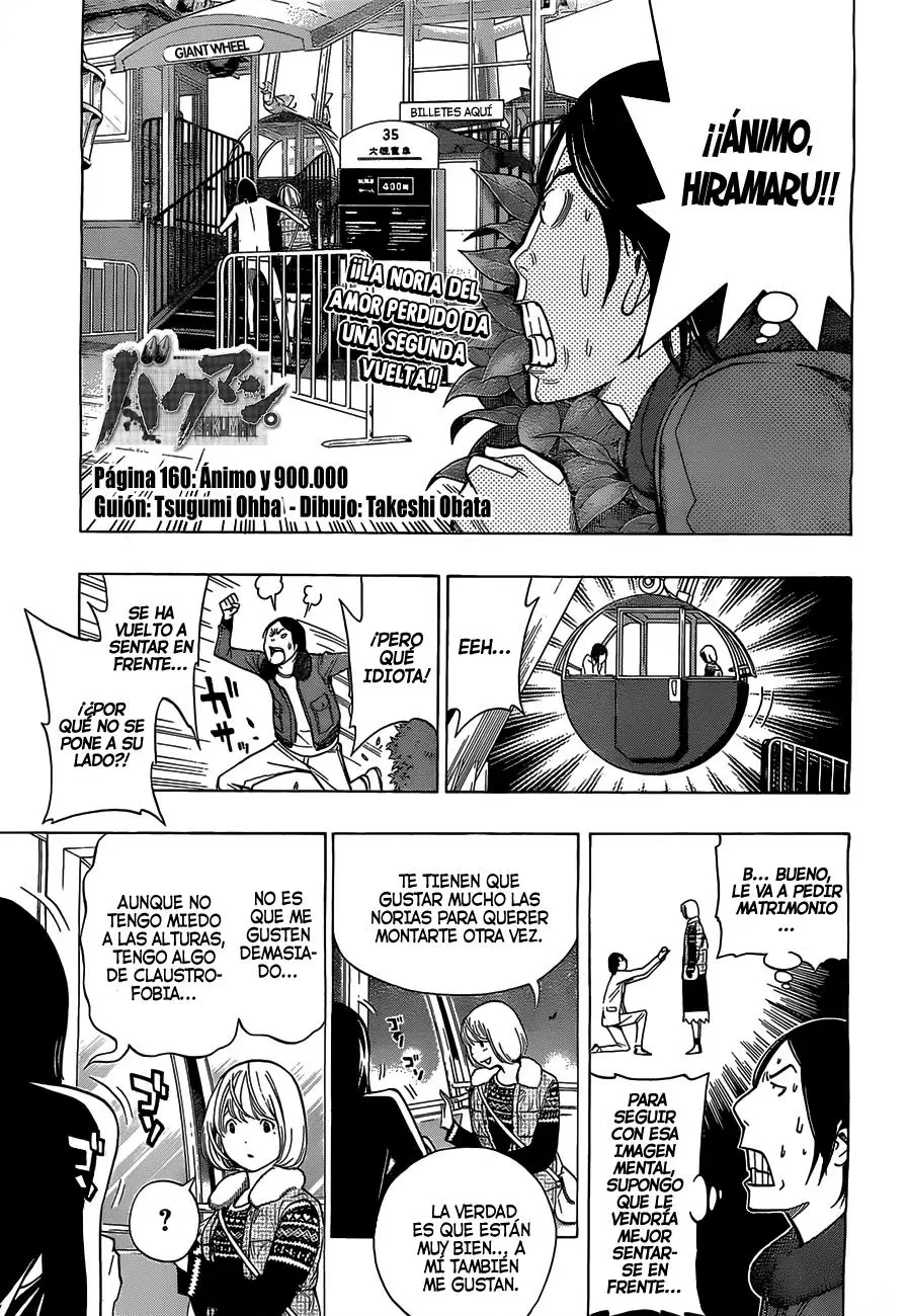 Bakuman - Capítulo 160 - Página 1 - LectorTMOo