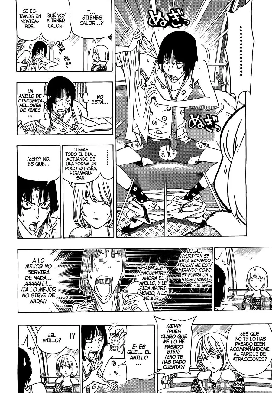 Bakuman - Capítulo 160 - Página 2 - LectorTMOo