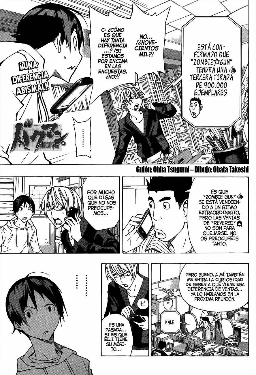 Bakuman - Capítulo 161 - Página 1 - LectorTMOo