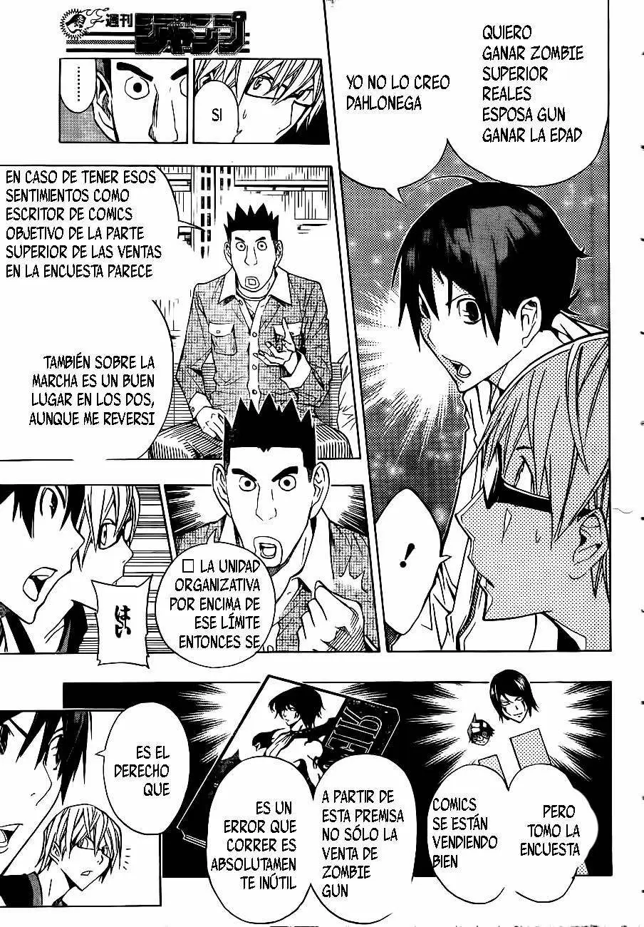 Bakuman - Capítulo 161 - Página 3 - LectorTMOo