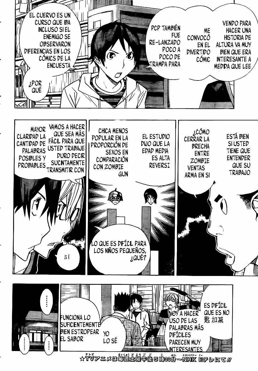 Bakuman - Capítulo 161 - Página 4 - LectorTMOo