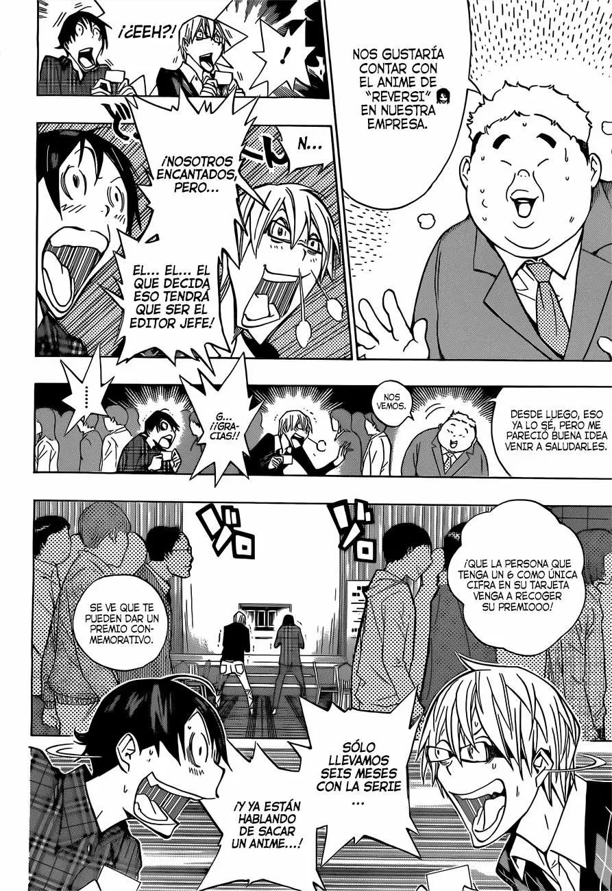 Bakuman - Capítulo 162 - Página 1 - LectorTMOo
