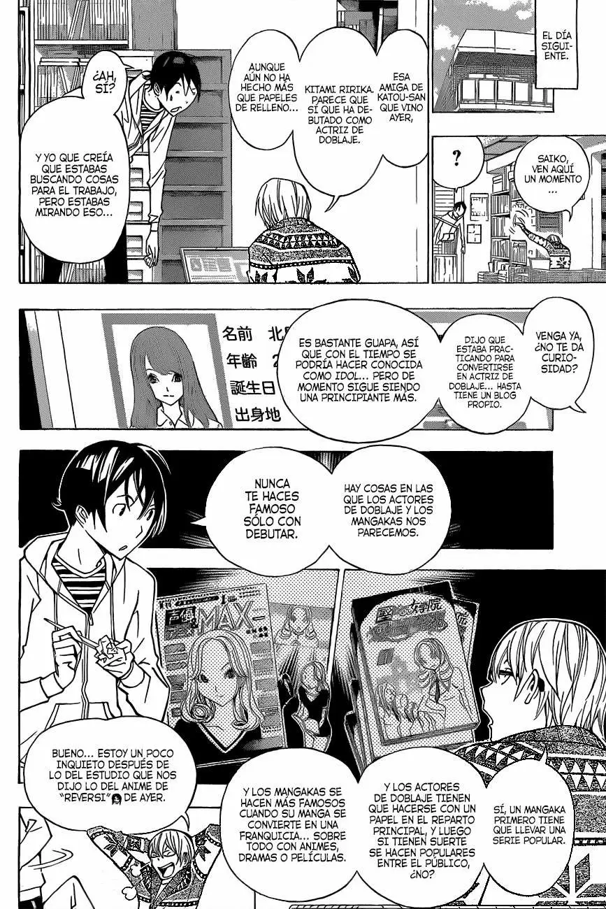 Bakuman - Capítulo 162 - Página 3 - LectorTMOo