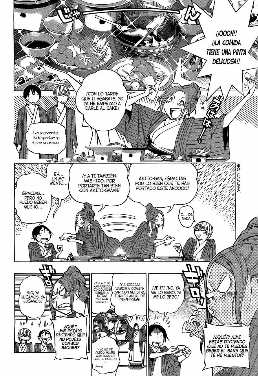 Bakuman - Capítulo 162 - Página 7 - LectorTMOo