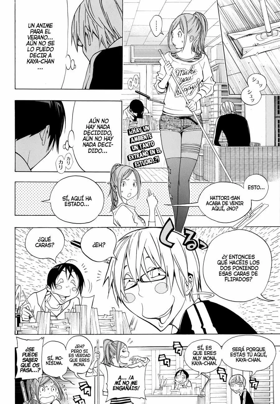 Bakuman - Capítulo 164 - Página 1 - LectorTMOo