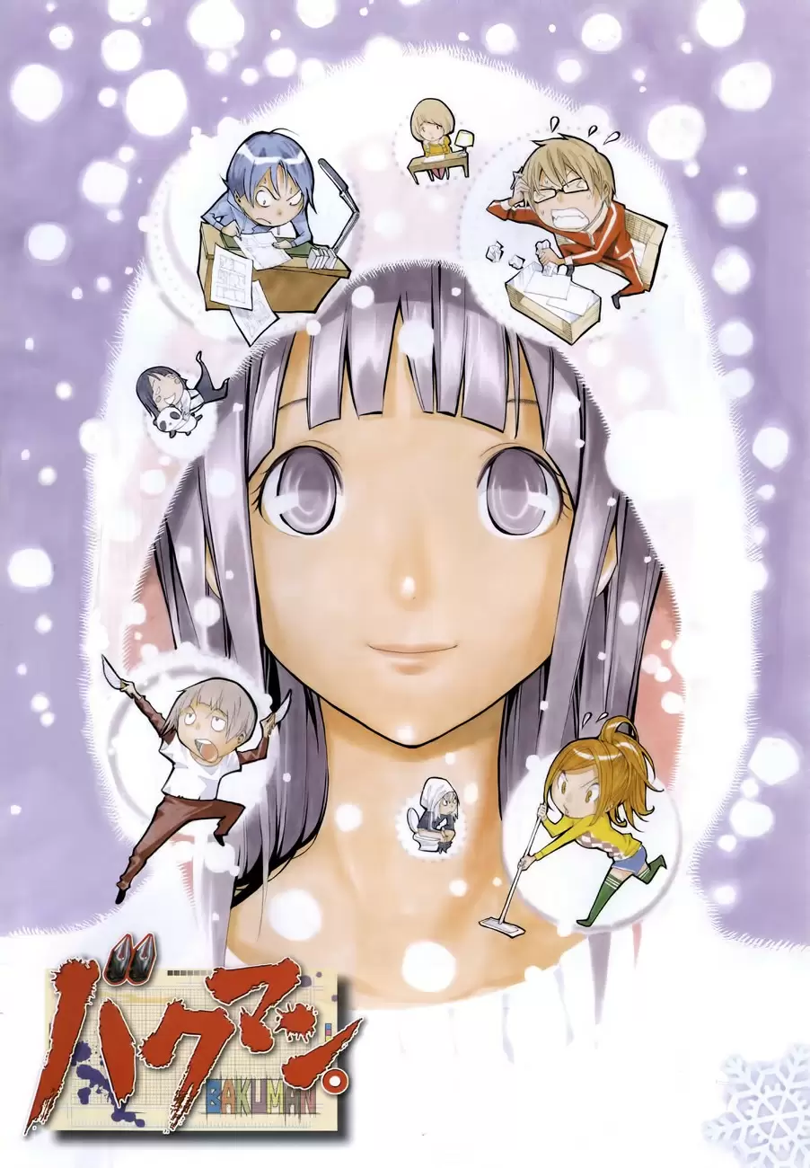 Bakuman - Capítulo 164 - Página 20 - LectorTMOo