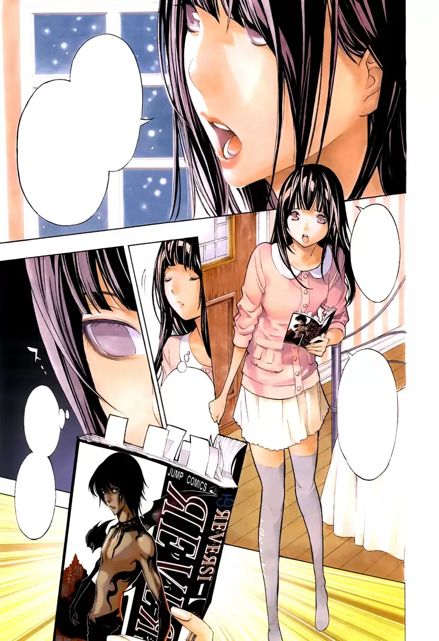 Bakuman - Capítulo 165 - Página 21 - LectorTMOo