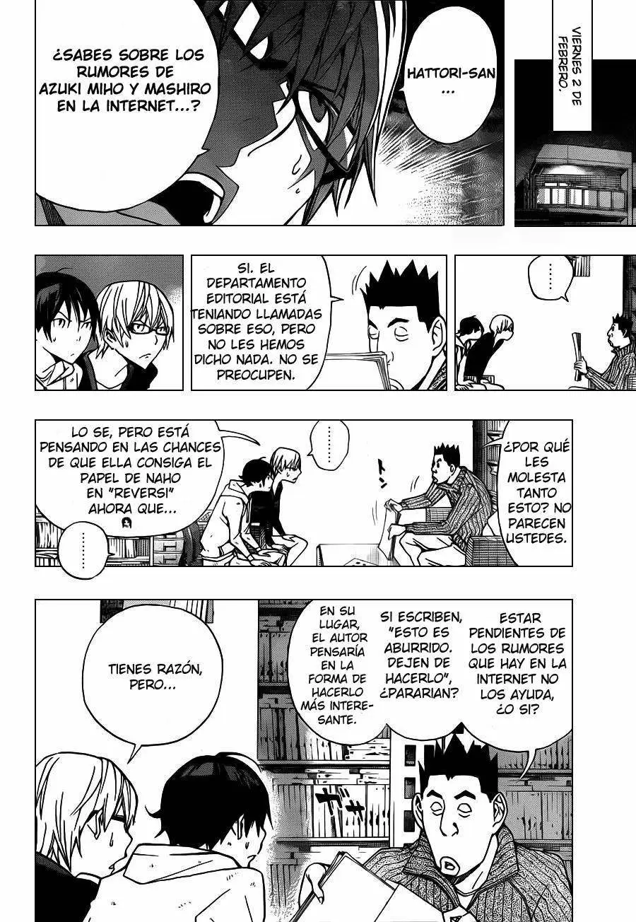 Bakuman - Capítulo 166 - Página 16 - LectorTMOo