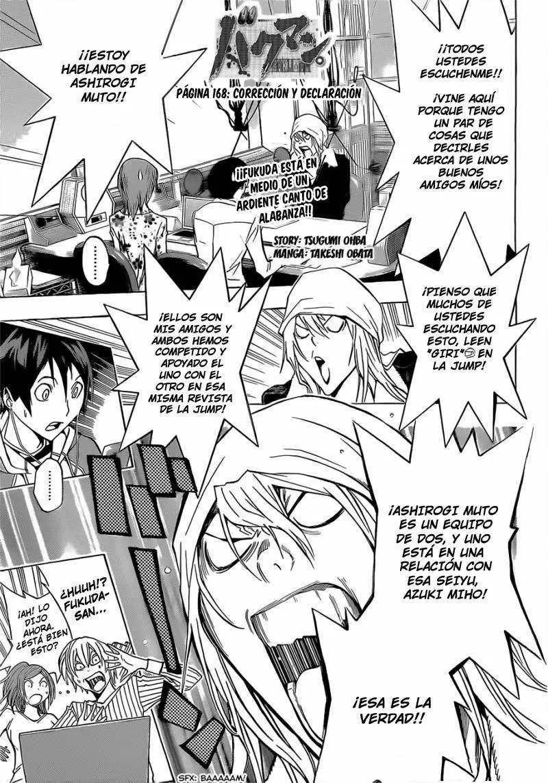 Bakuman - Capítulo 168 - Página 1 - LectorTMOo