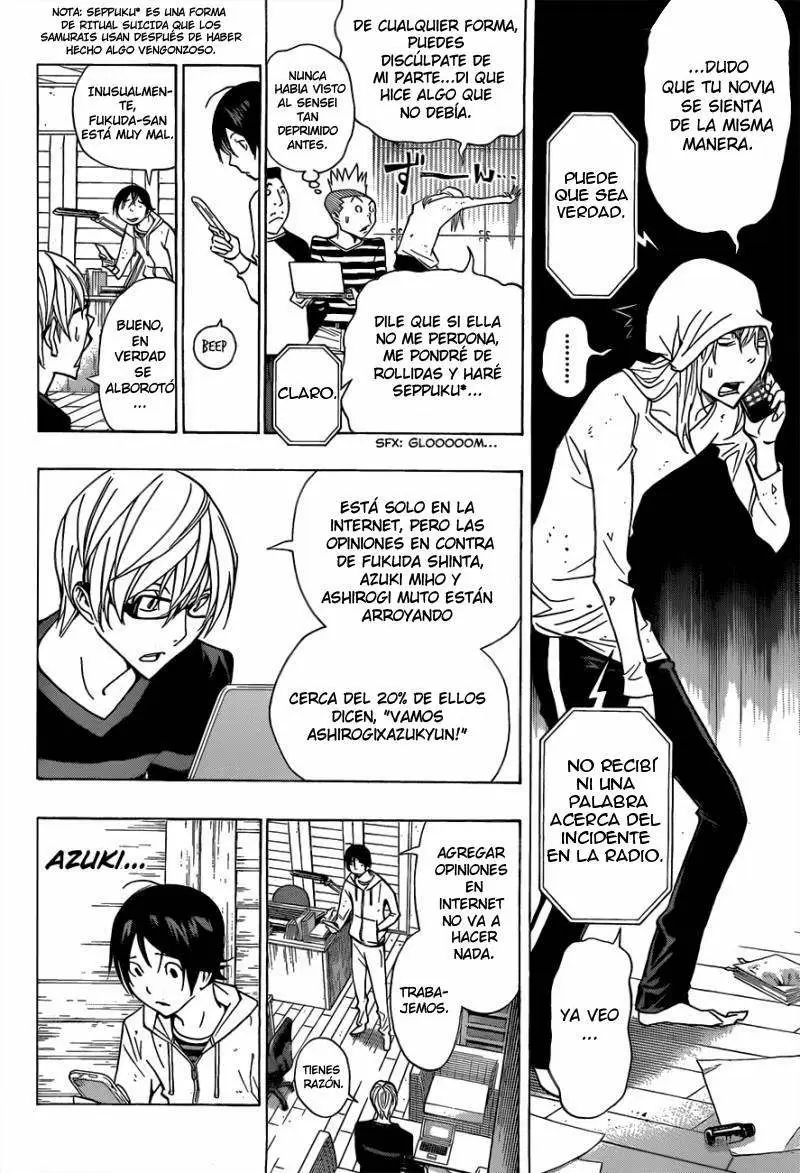 Bakuman - Capítulo 168 - Página 8 - LectorTMOo