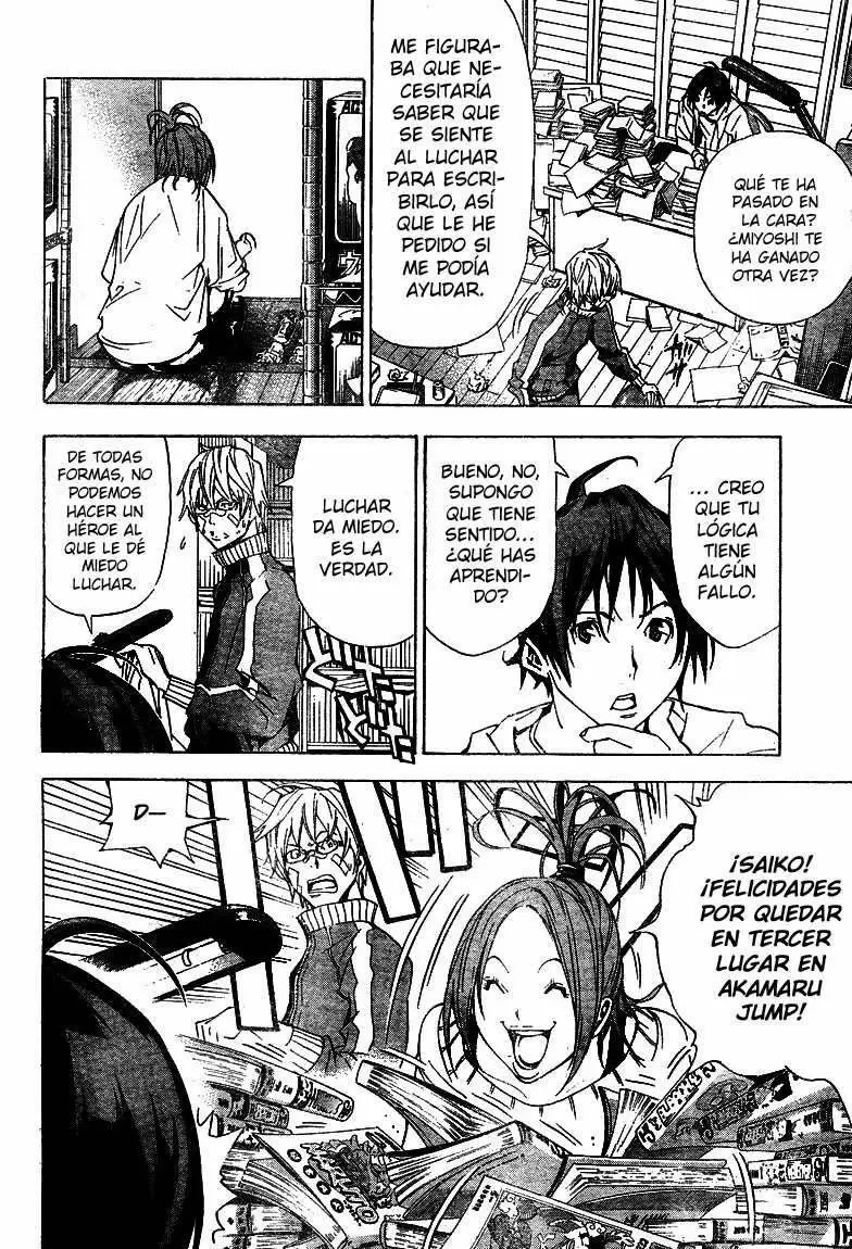 Bakuman - Capítulo 17 - Página 4 - LectorTMOo