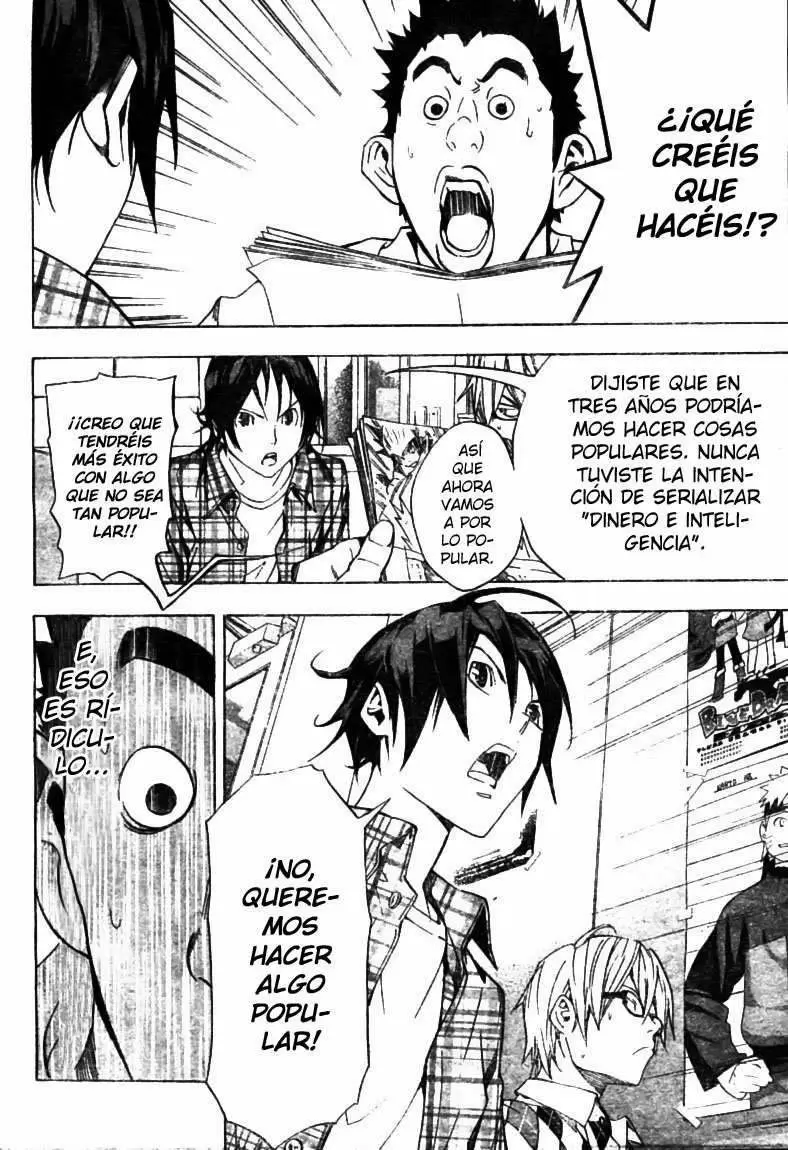 Bakuman - Capítulo 17 - Página 18 - LectorTMOo