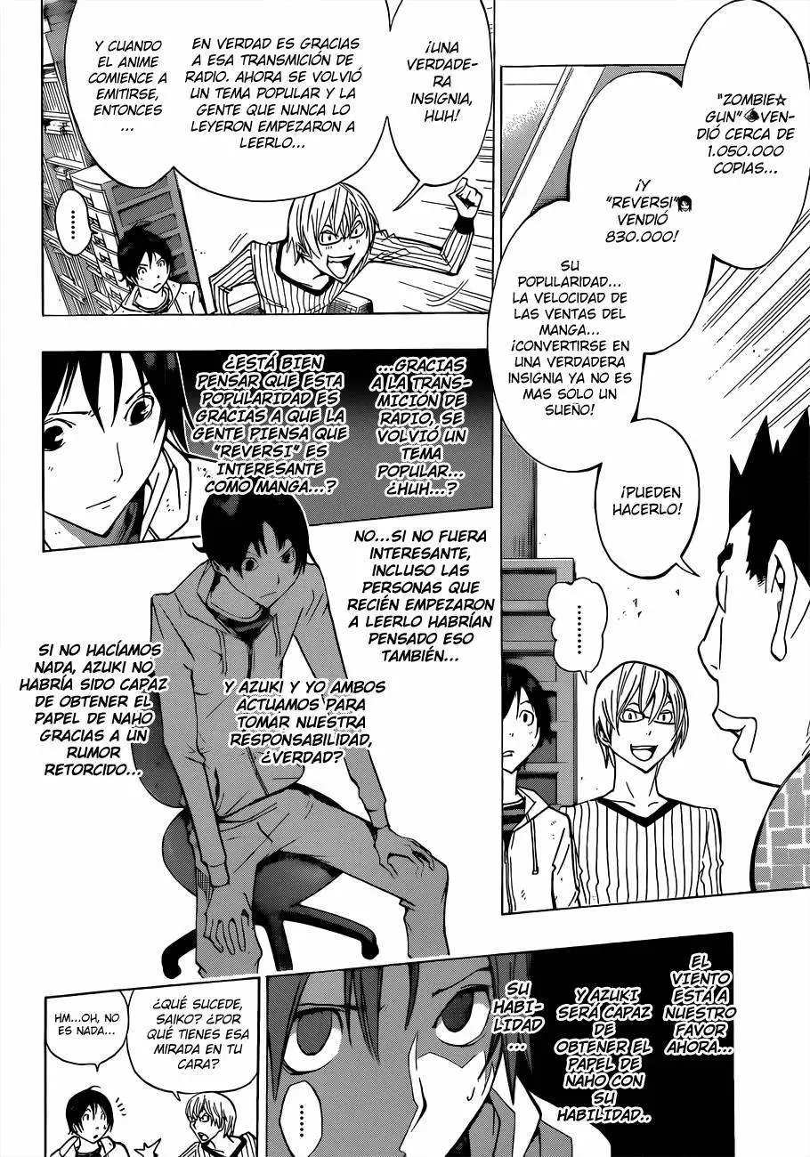 Bakuman - Capítulo 170 - Página 10 - LectorTMOo