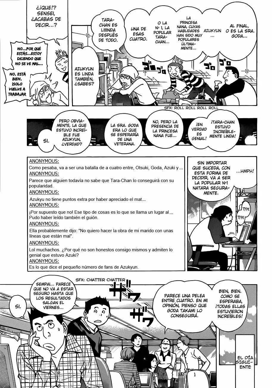 Bakuman - Capítulo 172 - Página 12 - LectorTMOo