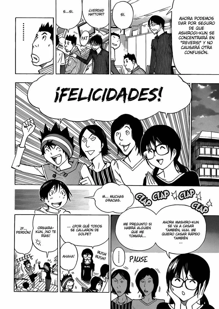 Bakuman - Capítulo 173 - Página 3 - LectorTMOo