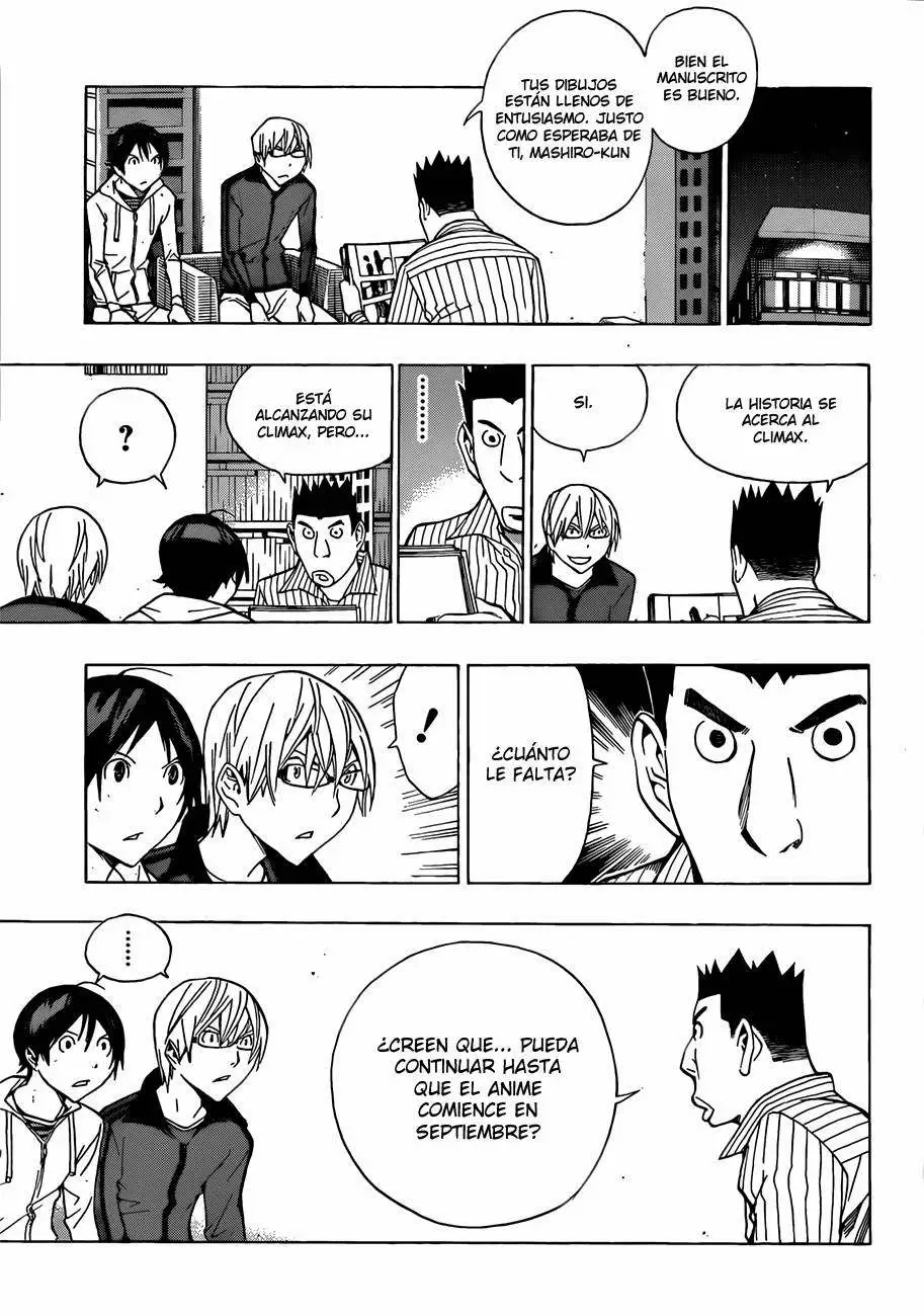 Bakuman - Capítulo 173 - Página 4 - LectorTMOo