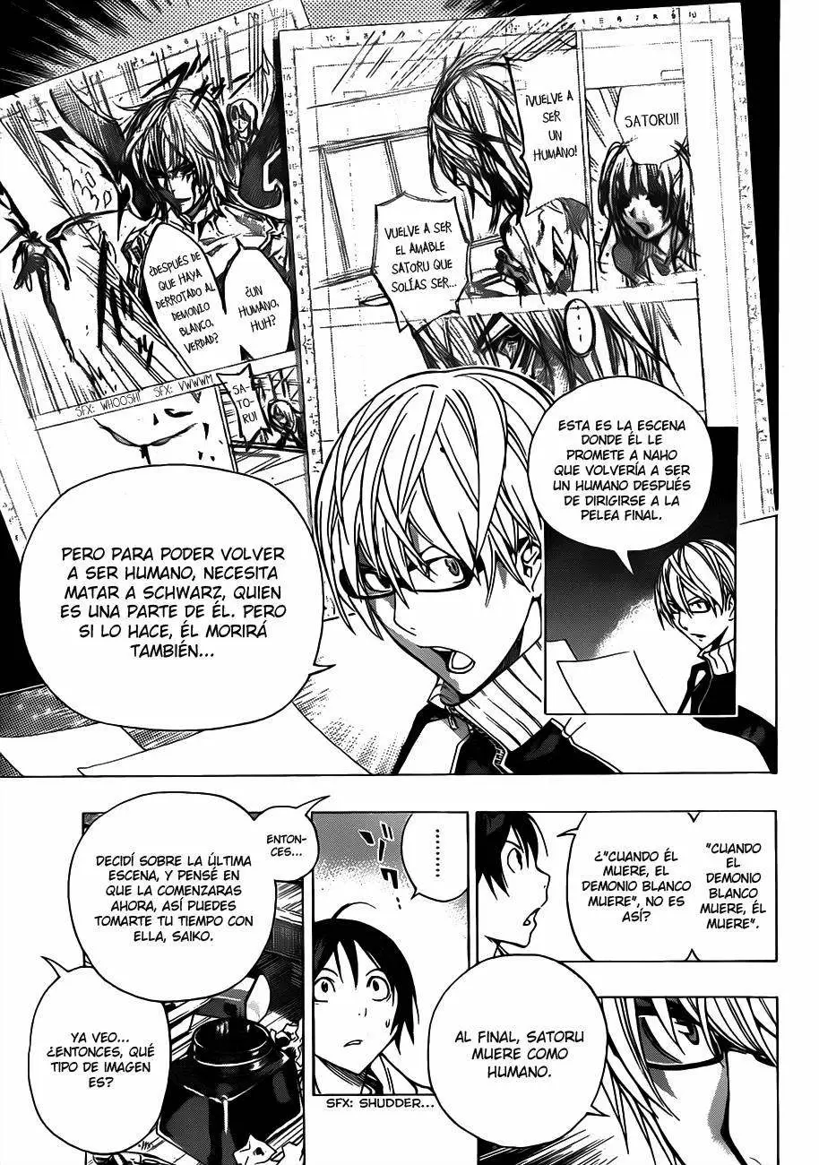 Bakuman - Capítulo 174 - Página 7 - LectorTMOo