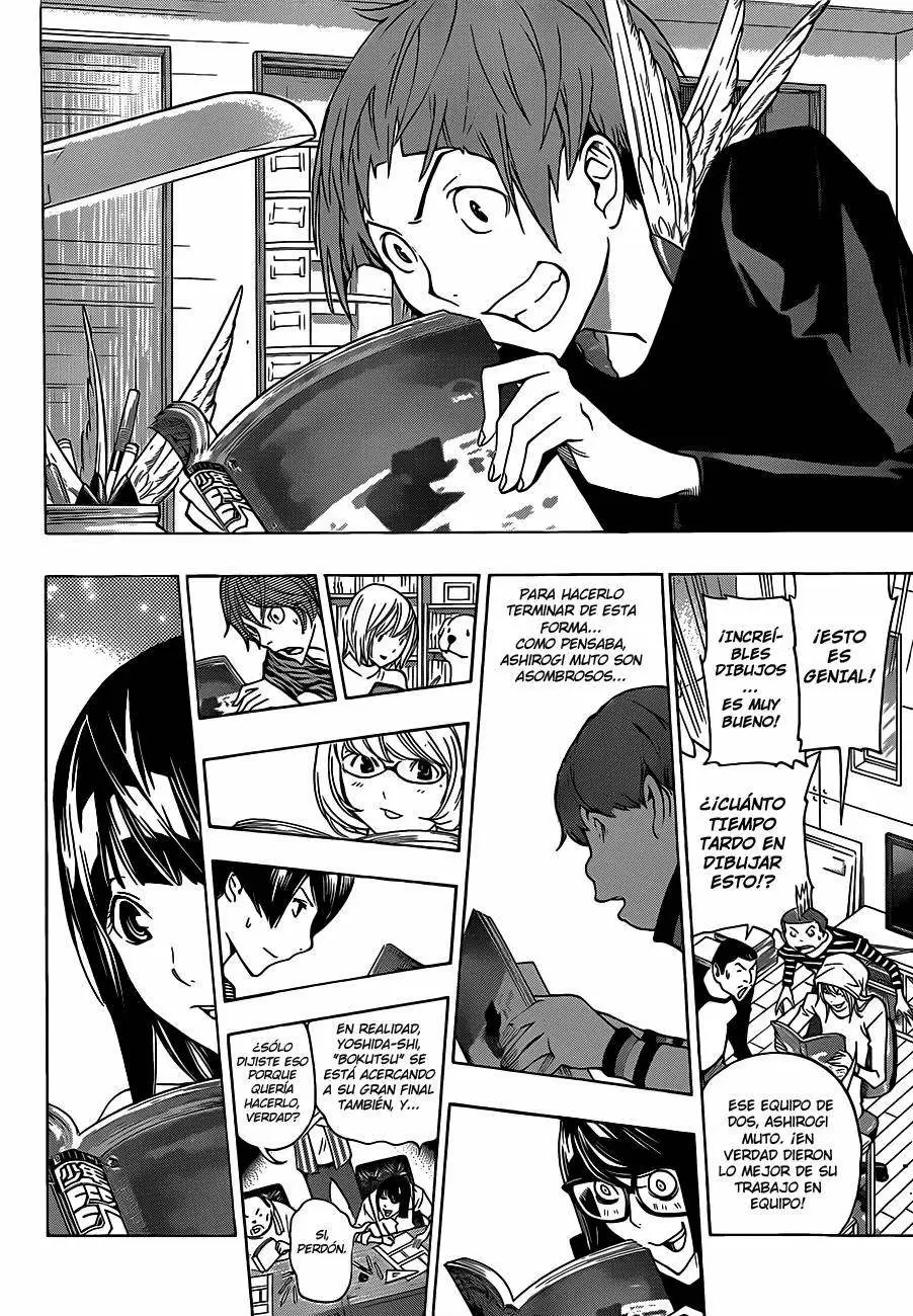Bakuman - Capítulo 174 - Página 16 - LectorTMOo