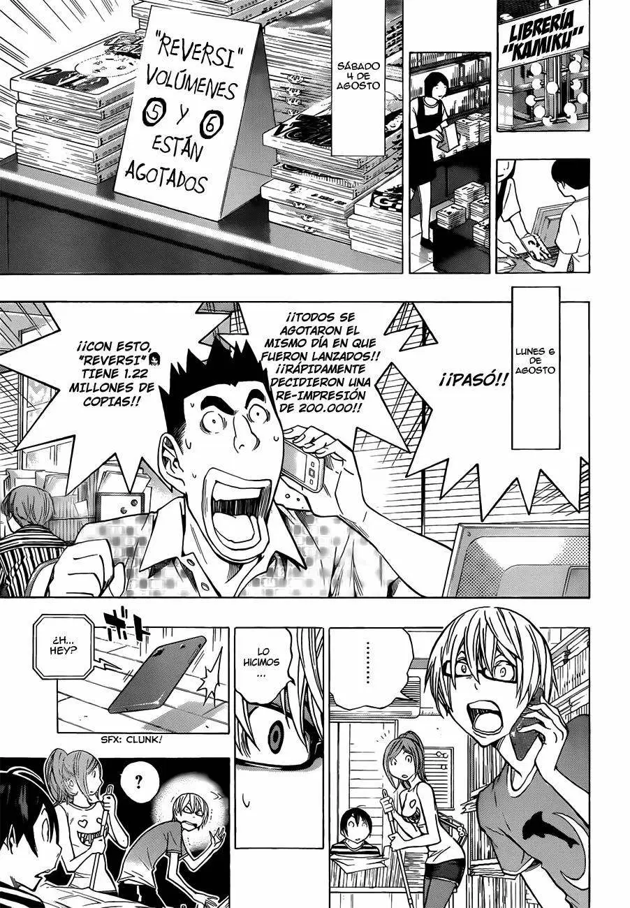 Bakuman - Capítulo 175 - Página 3 - LectorTMOo