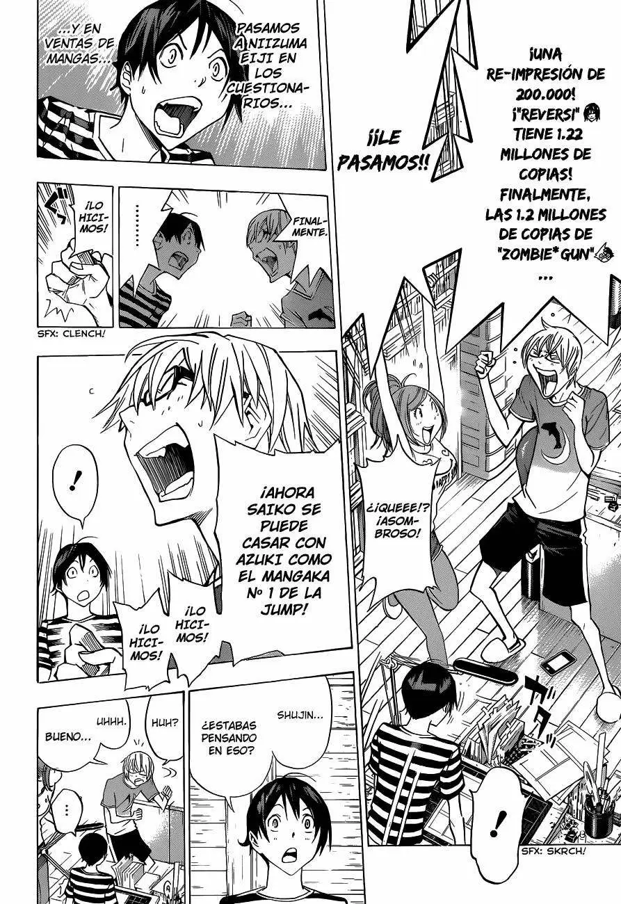 Bakuman - Capítulo 175 - Página 4 - LectorTMOo