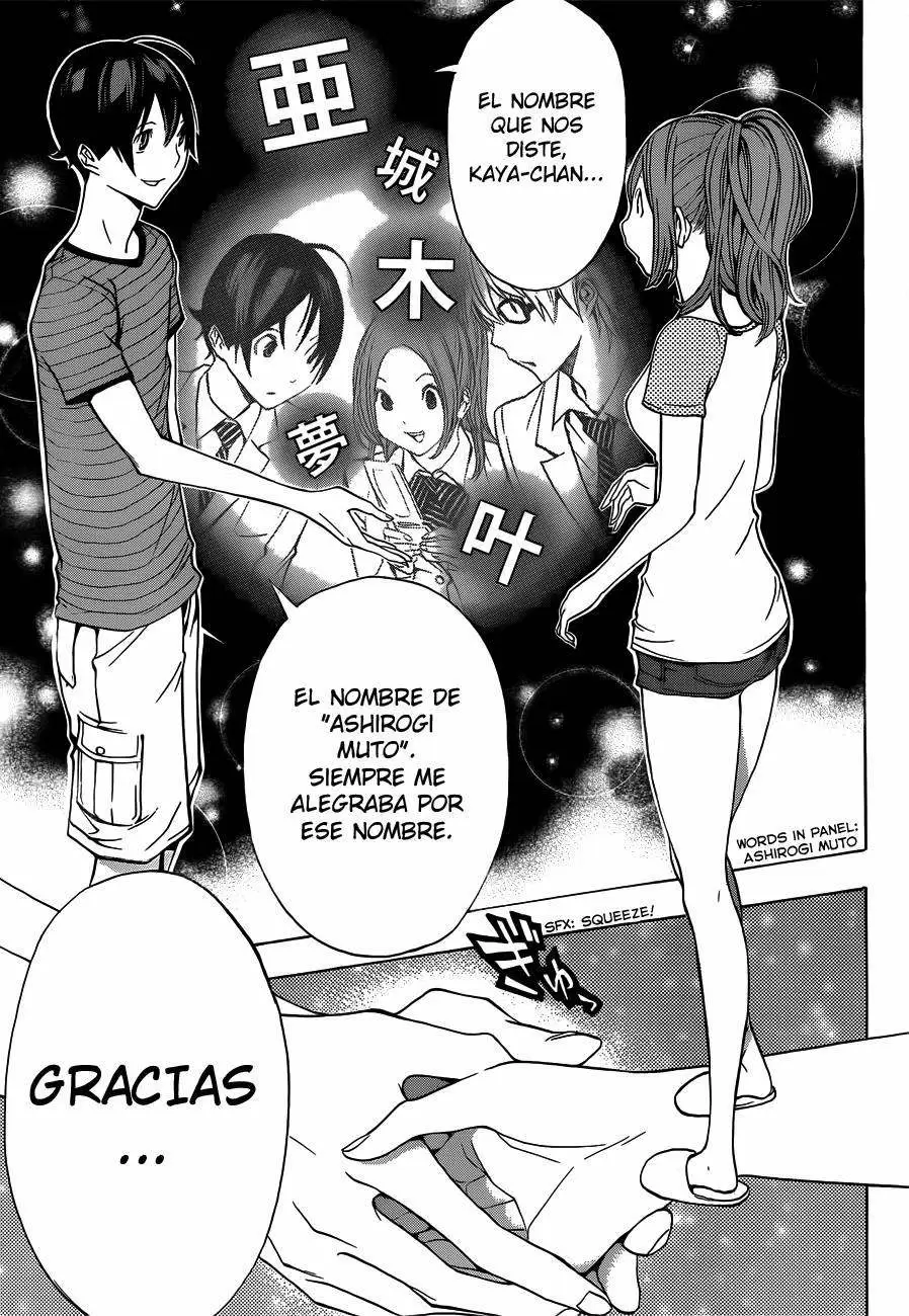 Bakuman - Capítulo 175 - Página 14 - LectorTMOo