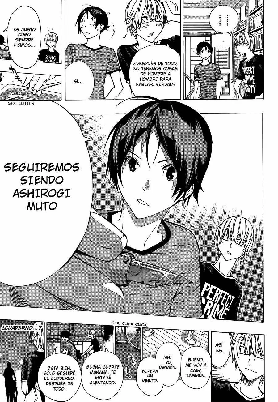 Bakuman - Capítulo 175 - Página 16 - LectorTMOo