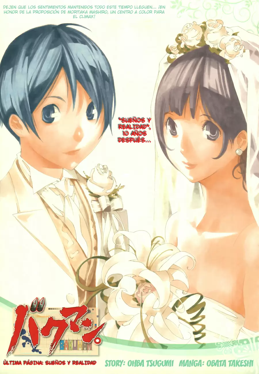 Bakuman - Capítulo 176 - Página 1 - LectorTMOo