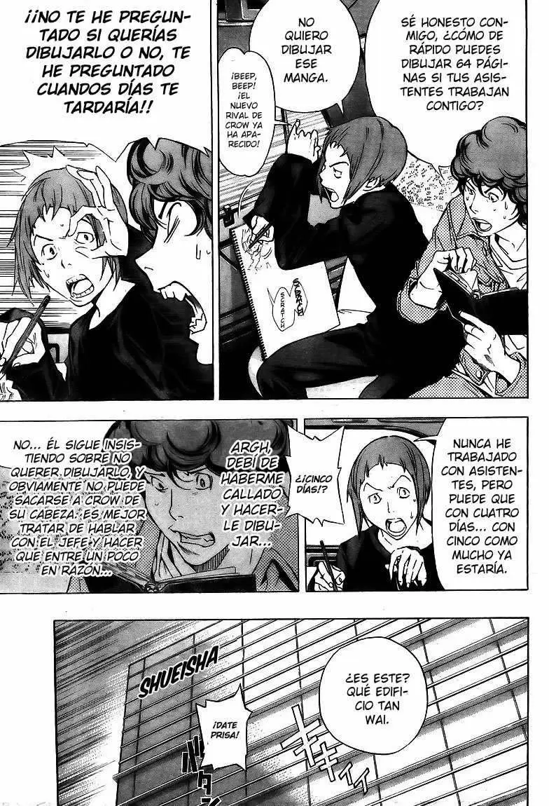 Bakuman - Capítulo 18 - Página 7 - LectorTMOo