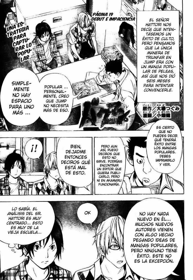 Bakuman - Capítulo 19 - Página 1 - LectorTMOo
