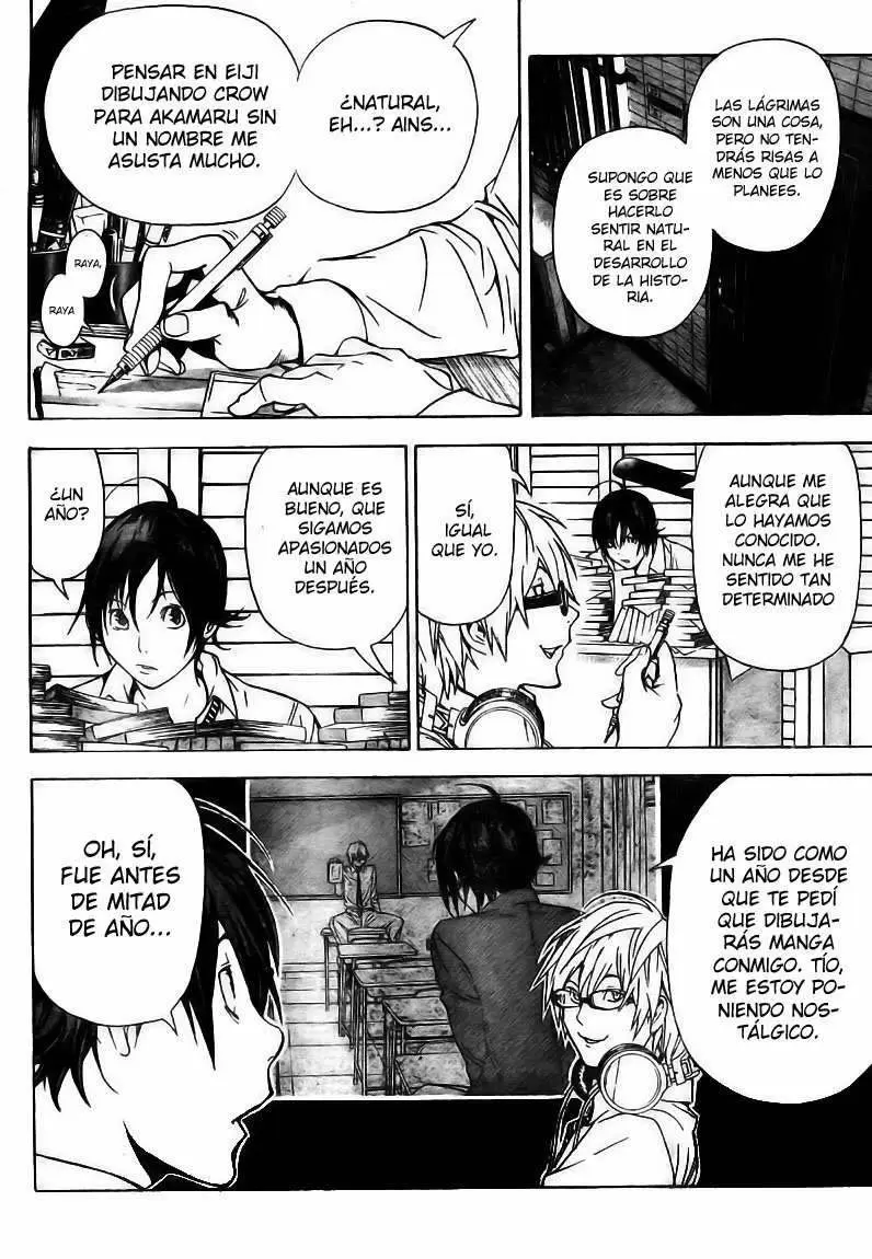 Bakuman - Capítulo 19 - Página 14 - LectorTMOo