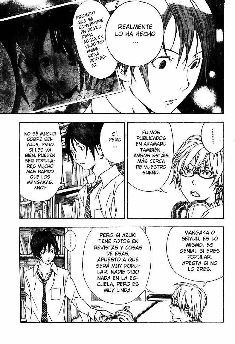 Bakuman - Capítulo 19 - Página 17 - LectorTMOo