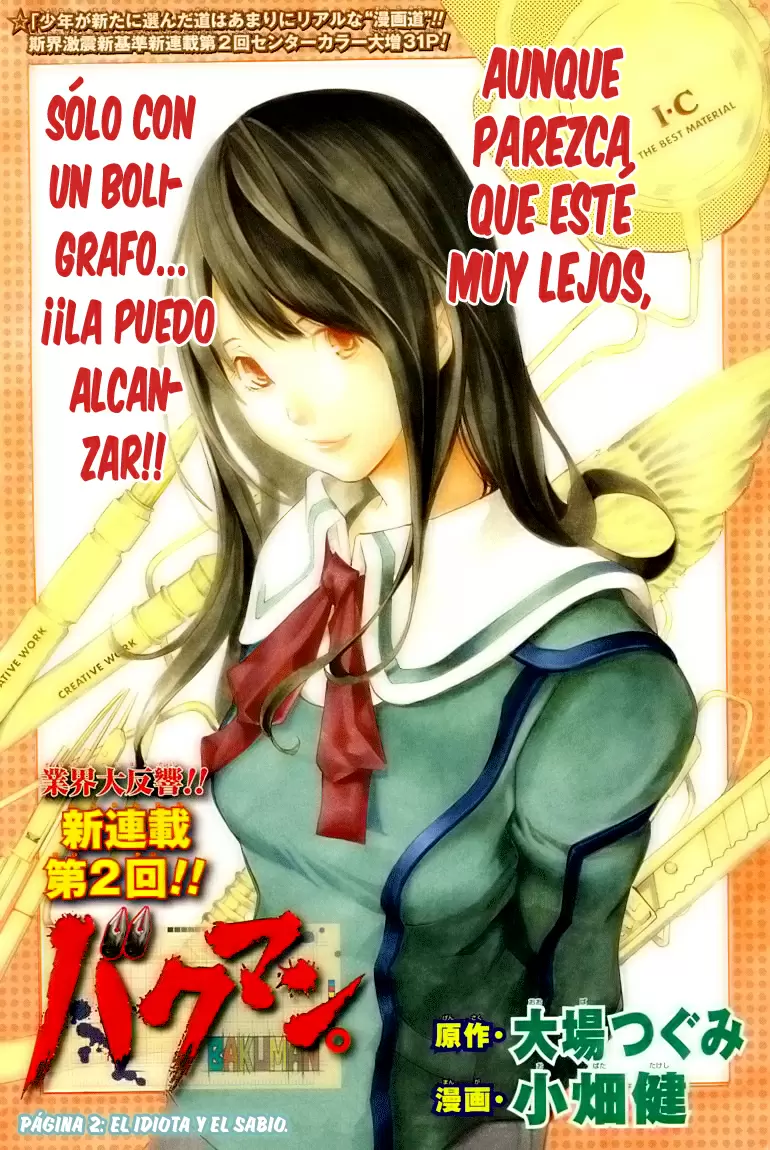 Bakuman - Capítulo 2 - Página 1 - LectorTMOo