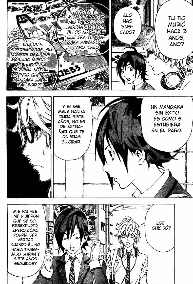 Bakuman - Capítulo 2 - Página 4 - LectorTMOo