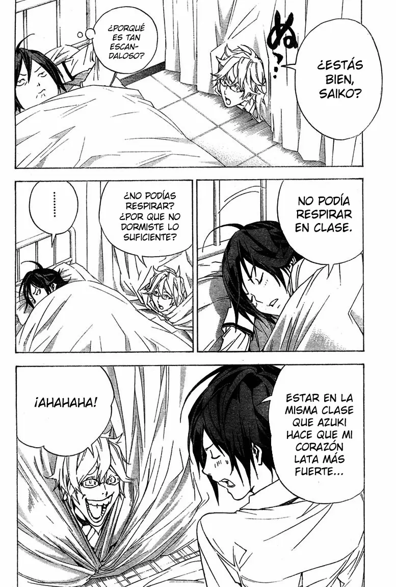 Bakuman - Capítulo 2 - Página 10 - LectorTMOo