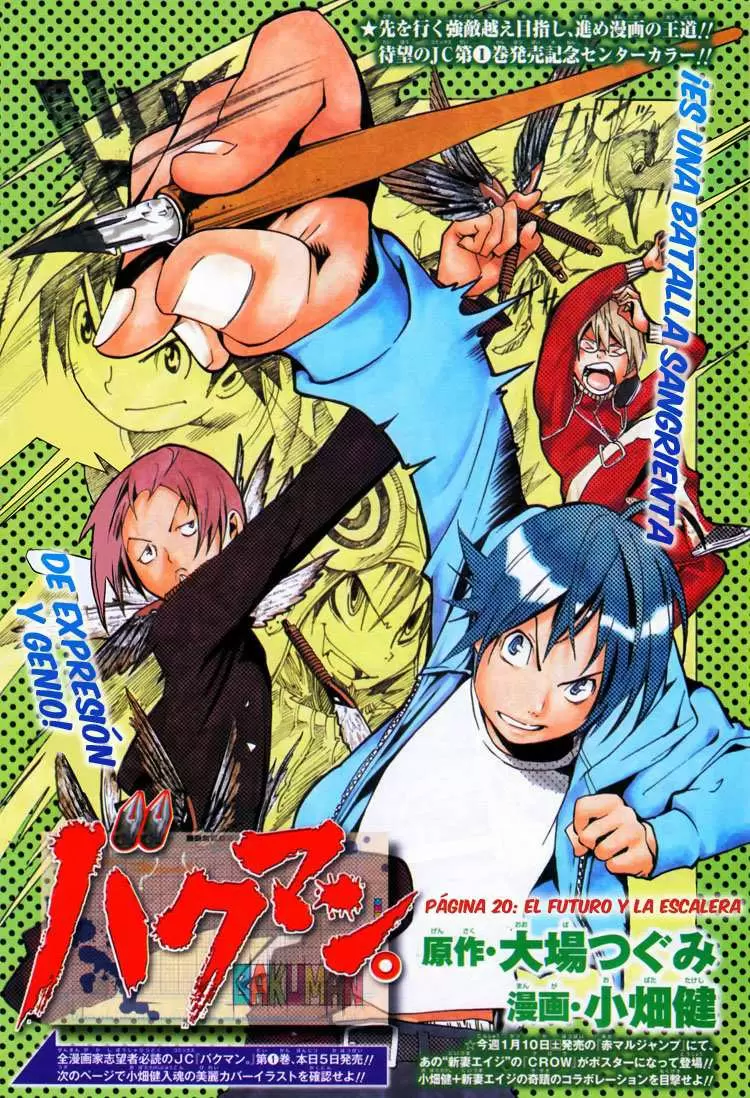 Bakuman - Capítulo 20 - Página 1 - LectorTMOo
