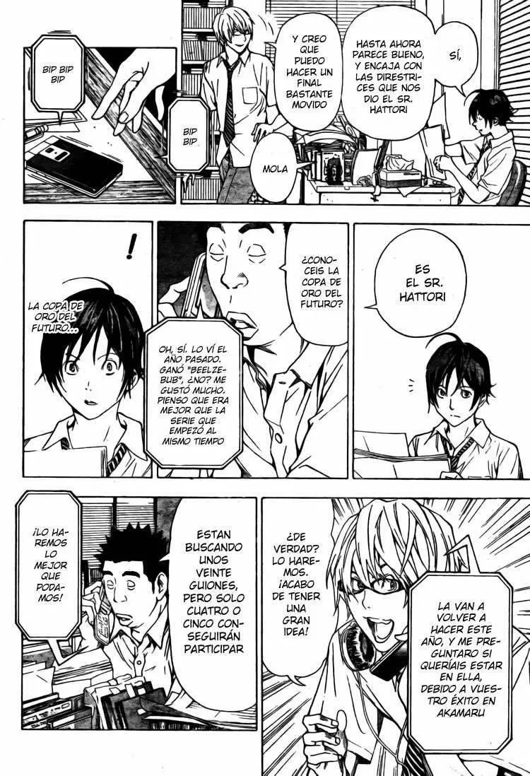 Bakuman - Capítulo 20 - Página 7 - LectorTMOo