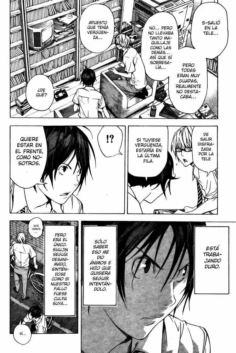 Bakuman - Capítulo 20 - Página 17 - LectorTMOo